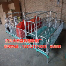 現(xiàn)代化養(yǎng)豬設(shè)備的發(fā)展與應(yīng)用