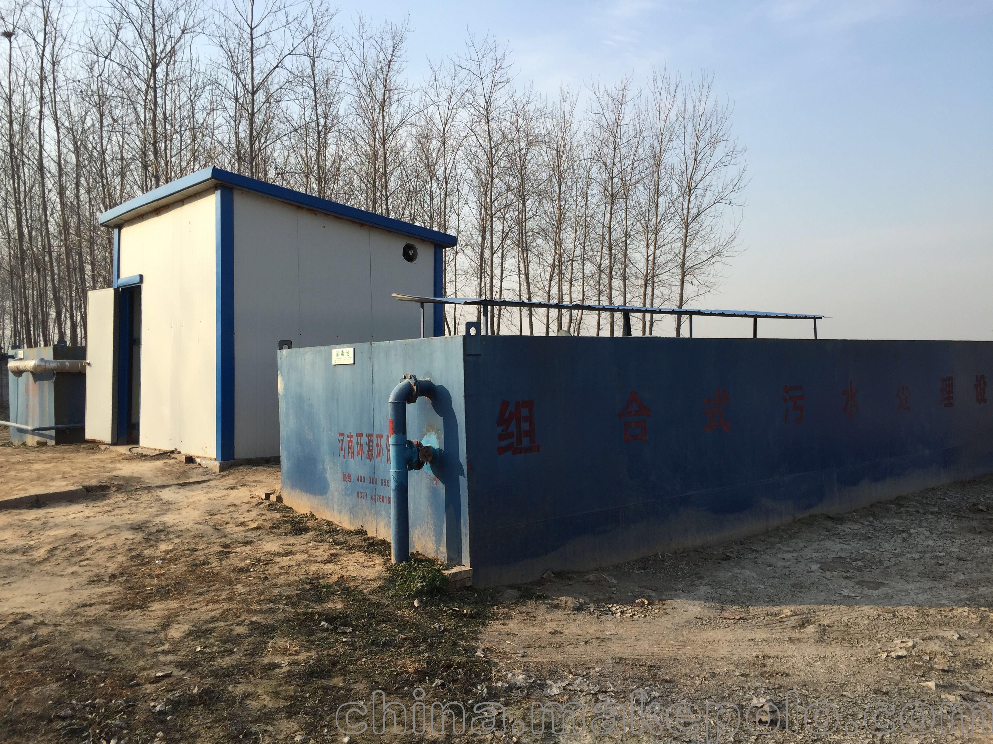 養(yǎng)豬場廢水處理與核心養(yǎng)殖設備一體化解決方案