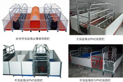 高效養(yǎng)豬設備 現代化豬場的關鍵支柱