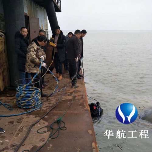 深海探秘與重見天日 招遠沉船水下打撈中的潛水服務精銳力量