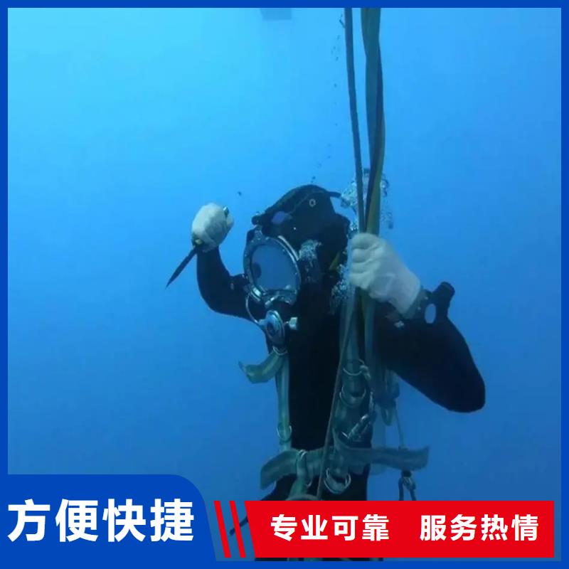 漢陽打撈手機公司 專業打撈，貼心服務無止境