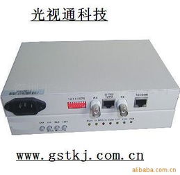 全面解讀 主流光纖設備產品列表與應用指南