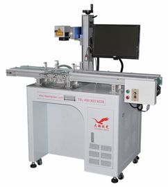 常州激光打標自動化解決方案 引領高效精密加工新時代