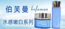 清潔護(hù)膚用品招商與加盟指南 開(kāi)啟美容事業(yè)的黃金機(jī)遇
